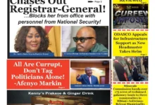 Photo of Newspaper Front Pages: Tuesday March 11, 2025