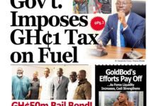 Photo of Newspaper Front Pages: Wednesday, 4th June, 2025