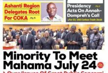 Photo of  Newspaper Front Pages: Wednesday, July 23, 2025
