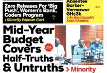 Photo of Newspaper Front Pages: Wednesday, July 30, 2025