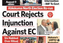 Photo of Newspaper Front Pages : Thursday, July 10, 2025