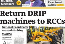 Photo of Newspaper Front Pages: Monday, August 18, 2025