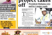 Photo of Newspaper Front Page: Wednesday, September 17, 2025